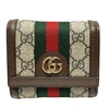 GUCCI GUCCI OPHIDIA BEIGE CANVAS WALLET  (PRE-OWNED)