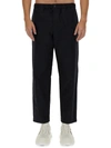 Jil Sander Cotton Pants In Blue