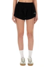 Msgm Logo-embroidered Drawstring Shorts In Black