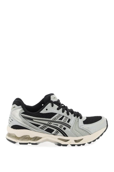 Asics Gel-kayano 14 Trainer In Black/seal Grey At Urban Outfitters In Grey,black