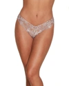 Cosabella Paradiso Women's Mid-rise Thong Parad0321 In Mandorla In Multi