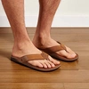 OLUKAI MEN'S TUAHINE LEATHER BEACH SANDALS IN TOFFEE