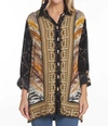 John Mark Marsala Tunic In Black Multi In Multi