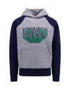 KENZO KENZO GREY, GREEN AND BLUE COTTON SWEATSHIRT