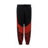 Dolce & Gabbana Jogging Pants With Animal Print