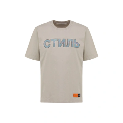 HERON PRESTON HERON PRESTON T SHIRT