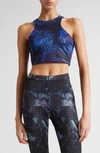 Off-white Off Aop Sleek Rower Top In Blue Sierra Leon