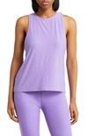 Beyond Yoga Featherweight Rebalance Tank In Bright Amethyst Heather