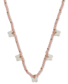 LUCKY BRAND GOLD-TONE MOTHER-OF-PEARL BUTTERFLY CHARM BEADED STATEMENT NECKLACE, 15-3/4" + 3" EXTENDER