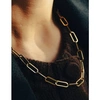 NORDIC MUSE CHUNKY CHAIN LINK NECKLACE