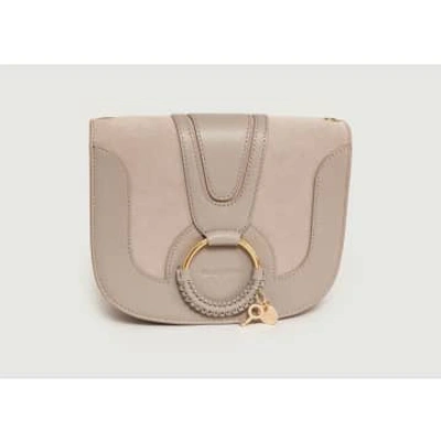 See By Chloé Hana Mini Leather Bag In Silver