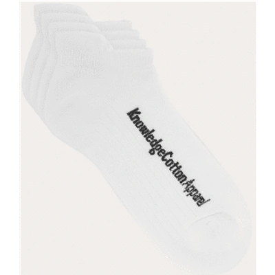 Knowledge Cotton Apparel 4130001 2 Pack Footie Bright White