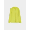 IBLUES PAPERO BLOUSE LIME GREEN