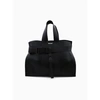 Sunnei Parallelepipedo Panelled Tote Bag In Black