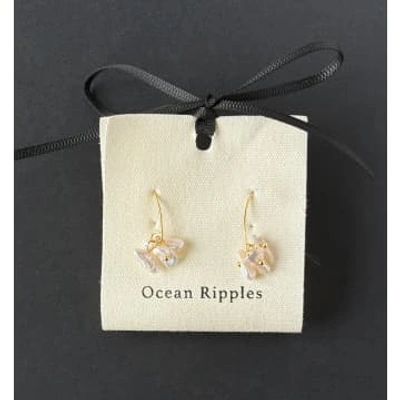 Ocean Ripples Pearl Clusters B324 Earrings In Gold
