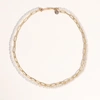 Joey Baby Mollie Double Layer Necklace In Gold
