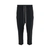 RICK OWENS LIGHT WOOL DRAWSTRING ASTAIRES CROPPED PANTS