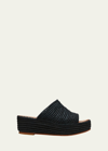 Carrie Forbes Karim Woven Raffia Wedge Slide Sandals In Black