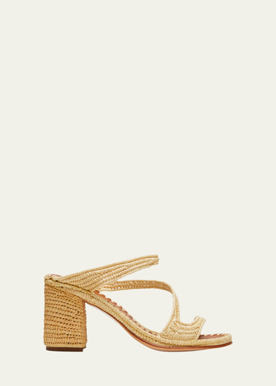 Carrie Forbes Salah Woven Raffia Sandals In Multi