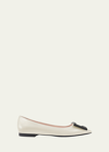 Roger Vivier Gommettine Ballerina Flats