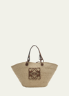 Loewe X Paula's Ibiza Anagram Basket Tote Bag In Brown