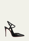 Christian Louboutin Jenlove Leather Pumps 100 In Red