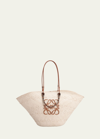 Loewe Anagram Large Basket Straw Tote Bag In White