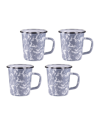 Golden Rabbit Red Swirl Latte Mugs, Set Of 4 In Gray