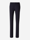 CANALI CANALI CLASSIC WOOL TROUSERS