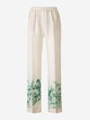 F.R.S. - FOR RESTLESS SLEEPERS F.R.S. - FOR RESTLESS SLEEPERS SILK PRINTED JOGGERS