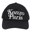 KENZO KENZO UTILITY BASEBALL CAP