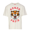 Kenzo Lucky Tiger Oversize Cotton T-shirt In Grey