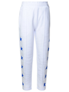 GOLDEN GOOSE GOLDEN GOOSE KIDS STAR PRINTED TRACK PANTS