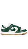 Nike Gender Inclusive Dunk Low Lx Sneaker In Phantom  Gorge Green  Sail  & Metallic G