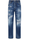 Dsquared2 Distressed Boston Fit Denims 18cm In Blue
