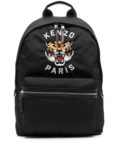 Kenzo Black Tiger-motif Backpack
