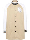 Dsquared2 Cappotto Midi Sartoriale In Beige