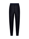 Jil Sander Stylish Wool Track Pants For Men In Blue