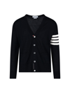 Thom Browne Striped Wool Cardigan In Black