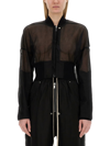 Rick Owens Sheer Fabric Cropped Bomber Jacket In Black