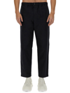 Jil Sander Cotton Pants In Blue
