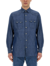 LARDINI COTTON SHIRT