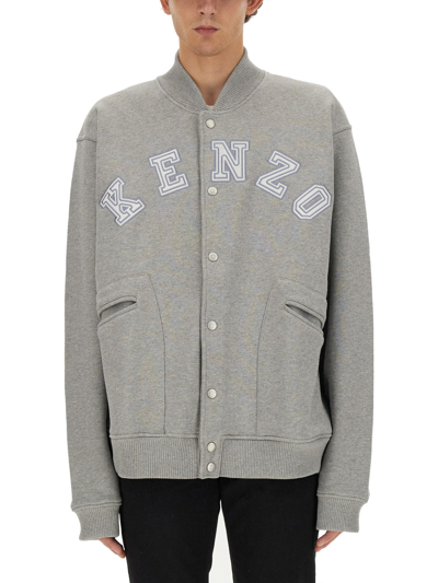 Kenzo Bomber Academy. In Grey