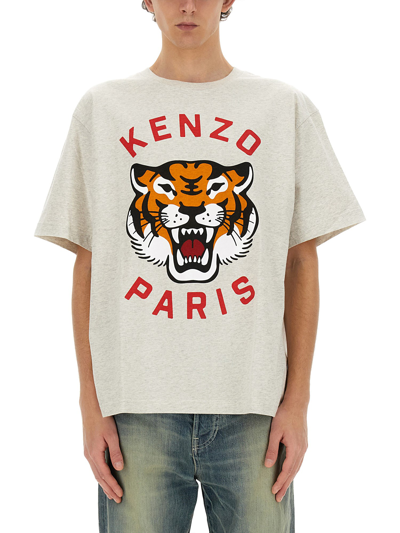 Kenzo Lucky Tiger T-shirt In 93
