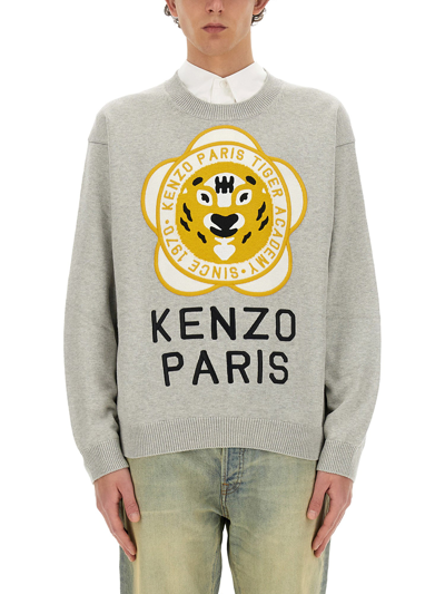 KENZO JERSEY WITH LOGO