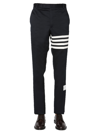 THOM BROWNE UNCONSTRUCTED CHINO PANTS