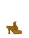 Burberry Highland Shearling-trim Suede Mules In Beige