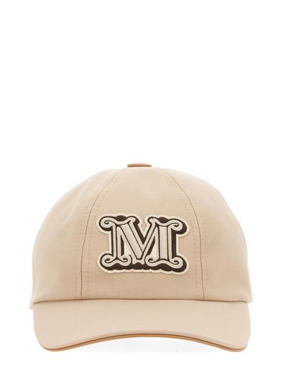 Max Mara Logo Embroidered Baseball Cap In Beige
