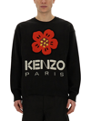 Kenzo Boke Flower Wool Sweater In Black