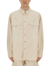 Isabel Marant Beige Ritchie Overshirt In Powder